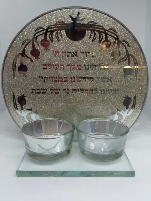 מעמד הדלקת נרות דגם זהב וכסף