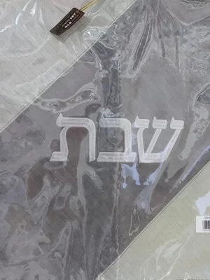 כיסוי לחם דגם אבן