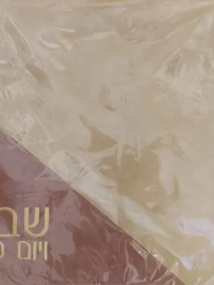 כיסוי לחלות דגם דמוי עור