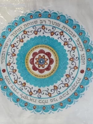 כיסוי לחלות דגם מנדלה