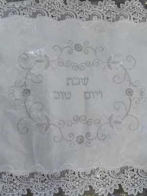 כיסוי לחלות דגם עיטור תחרה
