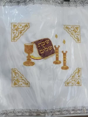 כיסוי לחלות דגם כוס יין ופמוטים