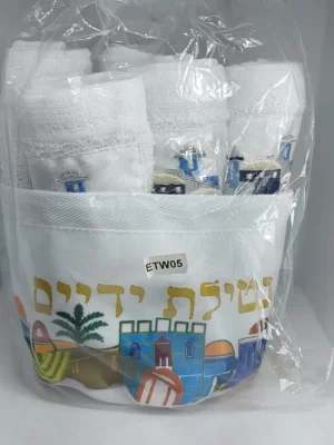 סט 6 מגבות עיטור ירושלים