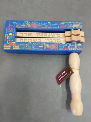 רעשן דגם עץ כחול