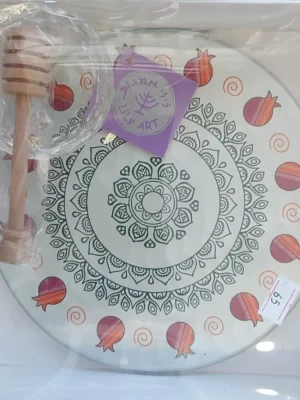 צלוחית לדבש