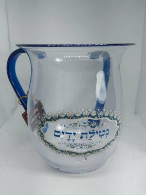 נטלה אקריליק דגם כחול