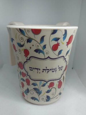 נטלה מלמין רימונים כחול ואדום