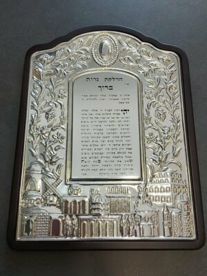 מעמד הדלקת נרות שבת