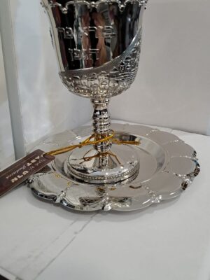 גביע קידוש מהודר